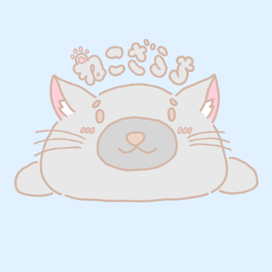 nekozarachi
